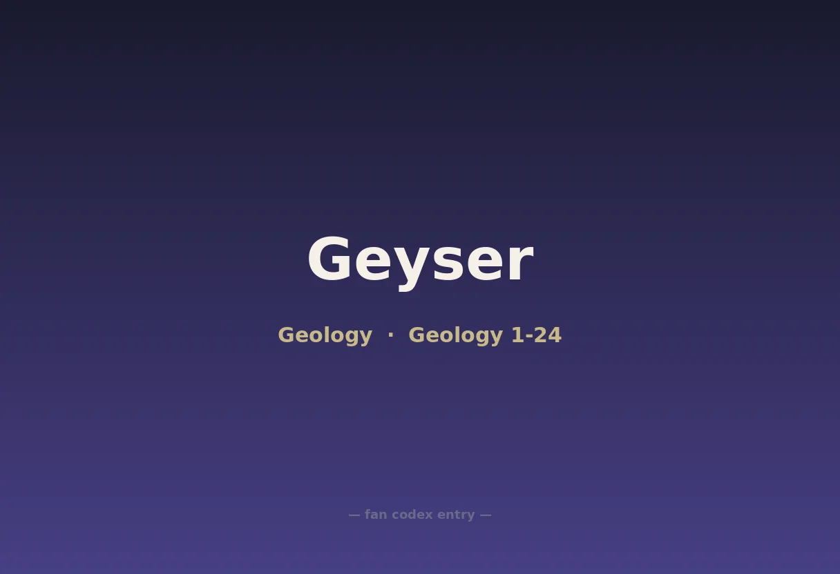 Geyser